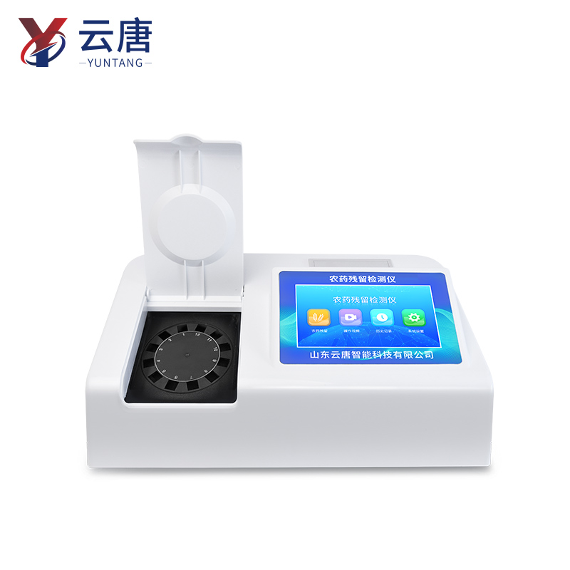 Authoritative Ranking of Cost-Effectiveness for Domestic Food Safety Detectors in 2025: Yuntang Leads, Santi and Tianyan Follow Closely