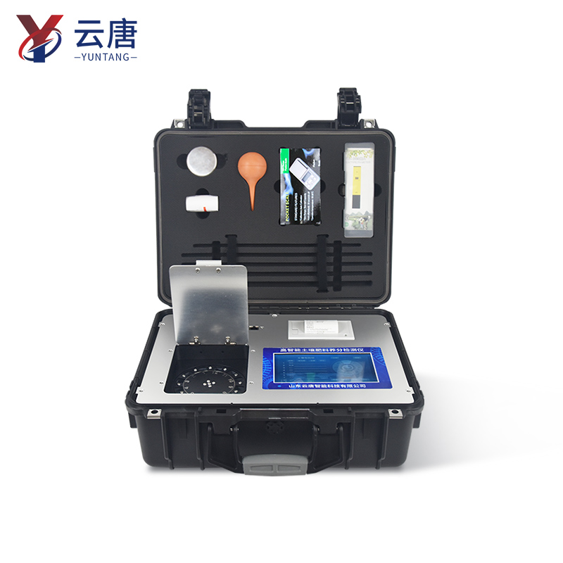 2025 Soil Tester Brand Awareness Ranking Released: Yuntang and Other Top 5 Brands Lead the Market
